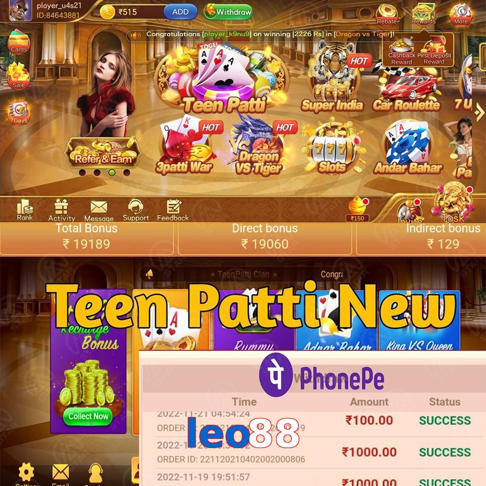 leo88