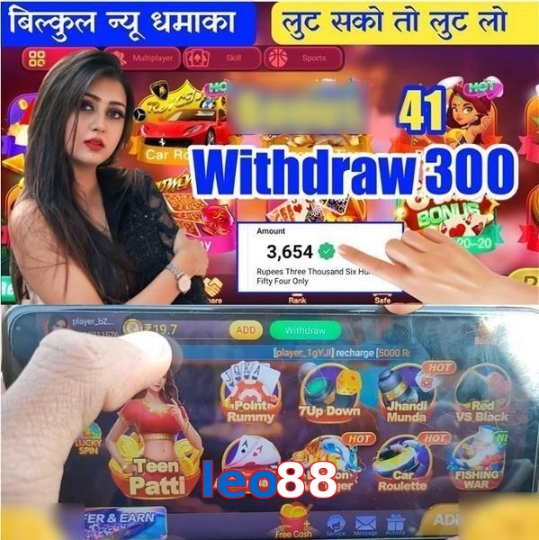 leo88