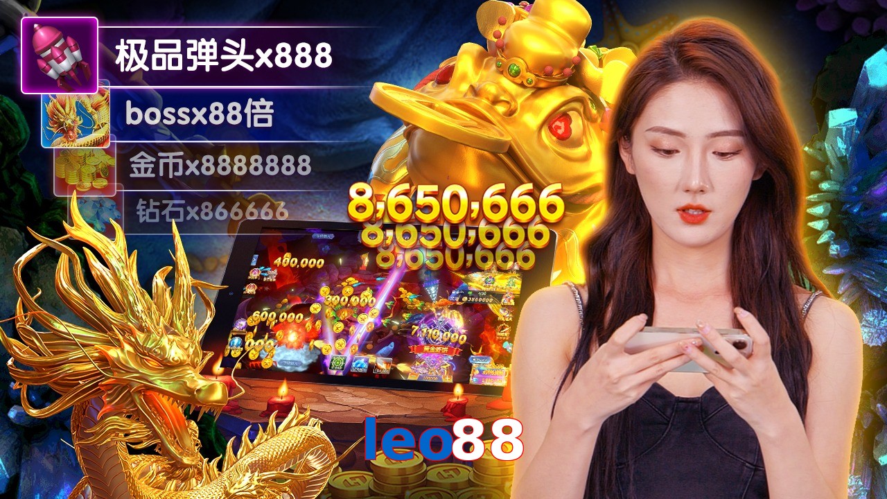 leo88